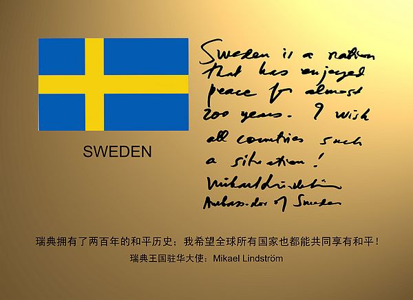 Sweden.jpg